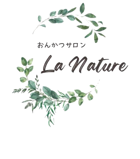 「また、来たい」と思える場所 完全予約制 エステサロン